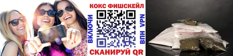 Cocaine 97%  Купить закладки  Клин 