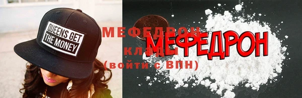 МДПВ Вязники