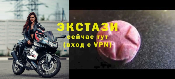 МДПВ Вязники