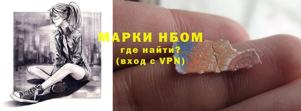 МДПВ Вязники