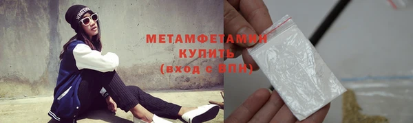 МДПВ Вязники