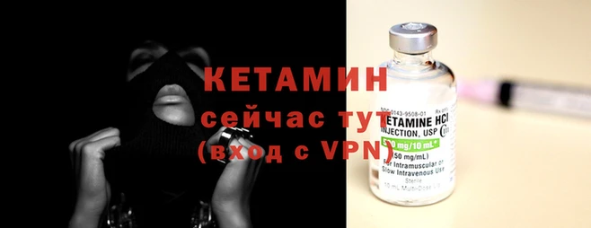 прущая мука Вяземский