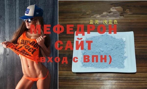 герыч Горнозаводск
