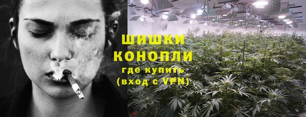 соль курить ск Вязьма