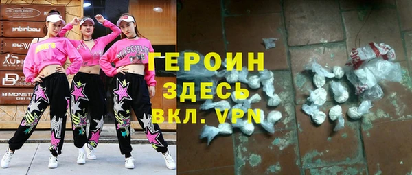 МДПВ Вязники