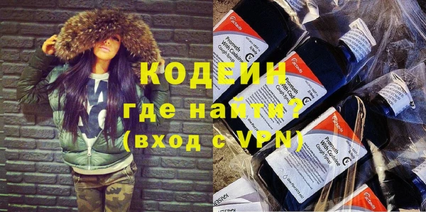 соль курить ск Горняк