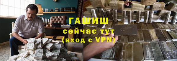прущая мука Вяземский