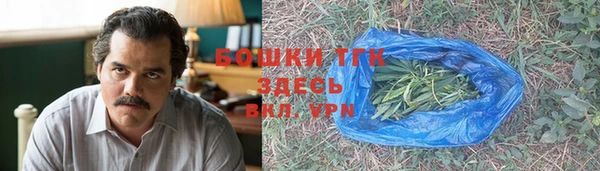 соль курить ск Вязьма