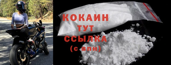 МДПВ Вязники
