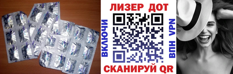 LSD-25 экстази ecstasy  Купить  Клин 