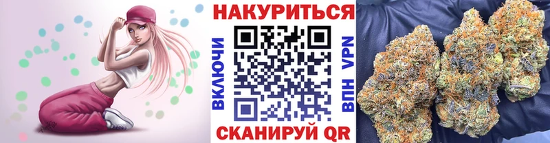 Купить  Клин  Каннабис планчик 